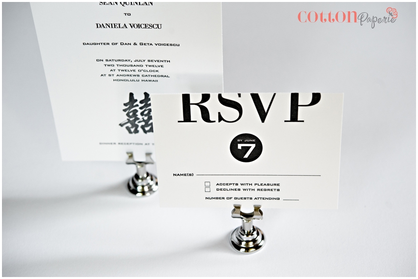black and white letterpress invitation